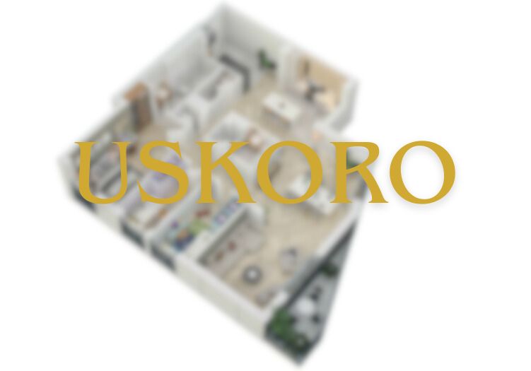 USKORO